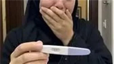 زوجي أجرى عملية