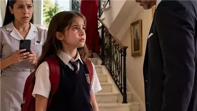 البنت الصغيره وصاحب الفيلا