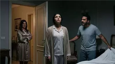 الساعه ٣ الفجر صافي هاني
