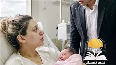 بعد ٦ شهور من الطلاق