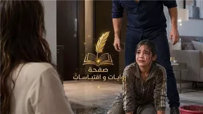 انا واخت جوزي ومشاكلنا