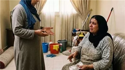تنظيف الشقه