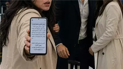 رسالة من مجهول من حكايات زهرة الربيع