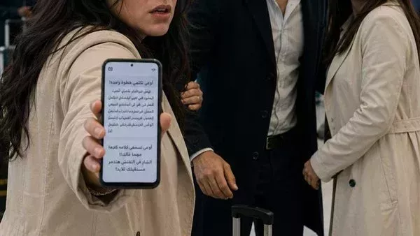 لمحة نيوز