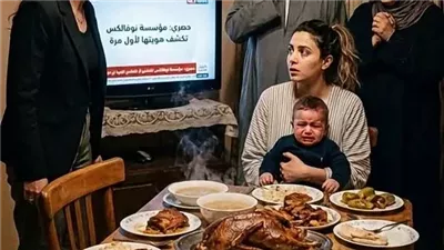 ظل أهلي ينادوني