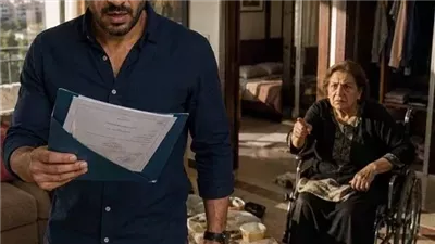 اتجوزت عليها في السر