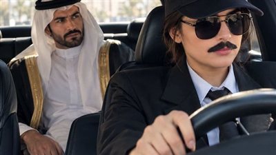 رحلات جوزى السريه
