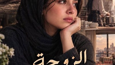 تيتا اتبنتنى امانى السيد