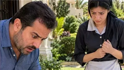 الخادمه من حكايات زهرة الربيع