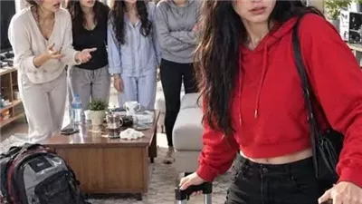 جارنا المريب