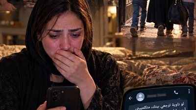 بقالي شهر عند أمي بعد ما جوزي طردني حكاوي شيمو